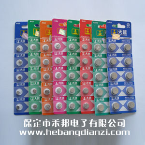 &#21315;&#20159;&#20307;&#32946;&#30331;&#24405;&#32593;&#31449;&#65288;&#20013;&#22269;&#65289;&#38598;&#22242;&#26377;&#38480;&#20844;&#21496;