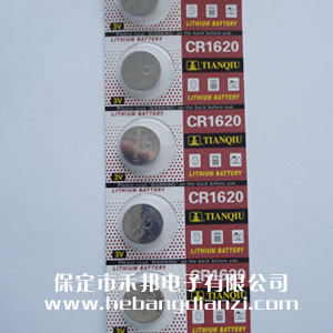 &#21315;&#20159;&#20307;&#32946;&#30331;&#24405;&#32593;&#31449;&#65288;&#20013;&#22269;&#65289;&#38598;&#22242;&#26377;&#38480;&#20844;&#21496;