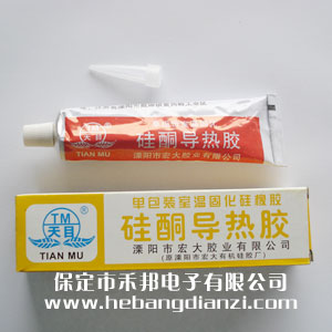 &#21315;&#20159;&#20307;&#32946;&#30331;&#24405;&#32593;&#31449;&#65288;&#20013;&#22269;&#65289;&#38598;&#22242;&#26377;&#38480;&#20844;&#21496;