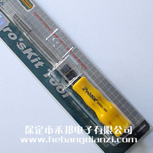 &#21315;&#20159;&#20307;&#32946;&#30331;&#24405;&#32593;&#31449;&#65288;&#20013;&#22269;&#65289;&#38598;&#22242;&#26377;&#38480;&#20844;&#21496;