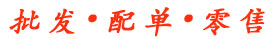 &#21315;&#20159;&#20307;&#32946;&#30331;&#24405;&#32593;&#31449;&#65288;&#20013;&#22269;&#65289;&#38598;&#22242;&#26377;&#38480;&#20844;&#21496;